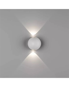 Уличный настенный светильник GW-A161-2-6-WH-NW 003203 Designled