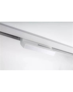 Трековый светильник SY-601256-20-WH-NW 009450 Designled