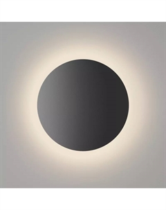 Настенный светильник GW-8663L-9-BL-NW 003045 Designled