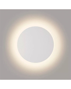 Настенный светильник GW-8663S-6-WH-NW 003038 Designled