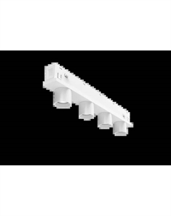 Магнитный трековый светильник SY-LINK-CE-WH-12-NW 013675 Lumker