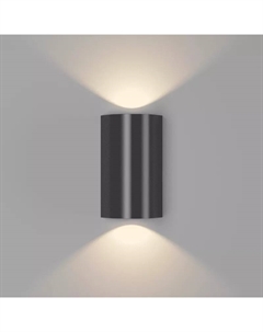 Уличный настенный светильник LW-A0148B-BL-WW 002805 Designled