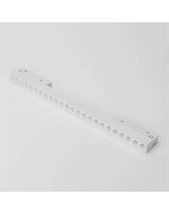 Трековый светильник SY-LINK-435-WH-18-WW 013654 Lumker