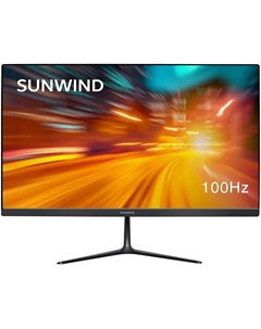Монитор 27" SM-27FV222 VA, 1920x1080 (16:9), 250кд/м2, 100 Гц, 5 мс, 178°/178°, VGA, HDMI, черный (SM27VB01) Sunwind