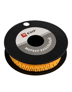 Маркеры кабельные (клипсы) PROxima 4,5-8,6 мм буква L желтые (350 шт.) (plc-KM-6-L) Ekf