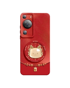 Super Mouse Чехол для телефона, China Red Fulong Bracelet Yellow Multi-functional Mirror Brack Super mouse