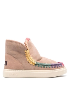 Ботинки Eskimo Rainbow, серый Mou