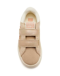 Низкие кеды BRILLO PRENTICE, золотой Gioseppo