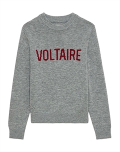 Kids свитер с вышитым логотипом, серый Zadig&voltaire