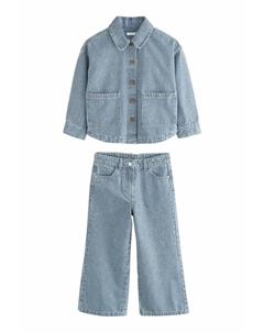 Брюки SET, синий Next