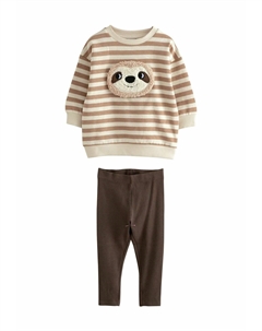 Толстовка SET, коричневый Next