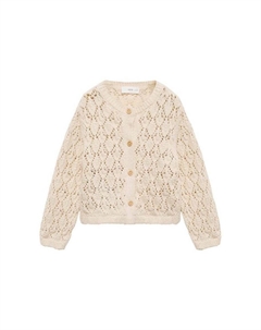 Кардиган FEZ, песочный Mango kids