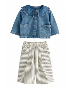 Брюки REGULAR FIT STRIPE SET, синий Next