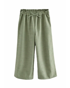 Брюки REGULAR FIT, зеленый Next