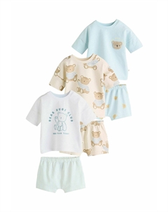 Шорты SET 3 PACK, синий Next