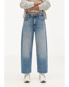 Джинсы, лазурит Pull & bear