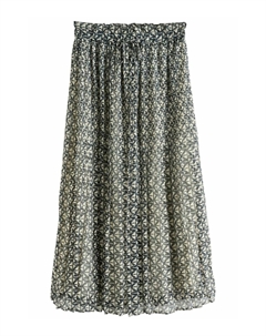 Юбка-колокол REGULAR FIT, черный Next