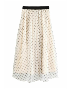 Длинная юбка REGULAR FIT, бежевый Next