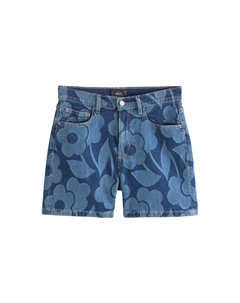 Джинсовые шорты COMFORT MOM STANDARD, синий Next