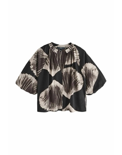 Блуза VOLUME SLEEVE V-NECK, черный Next