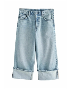 Мешковатые джинсы, синий Next