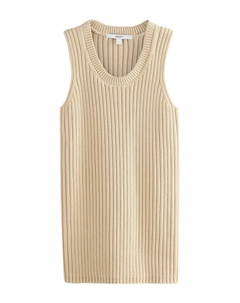 Свитер REGULAR FIT, бежевый Next