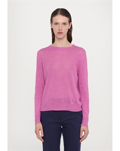 Джемпер ATZECO, розовый Weekend max mara