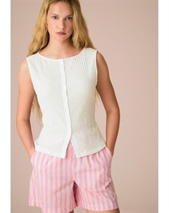 Топ REGULAR FIT, белый Next