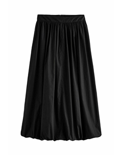 Юбка-баллон TALL FIT, черный Next