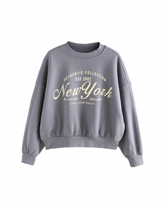 Толстовка SLOGAN, синий Next