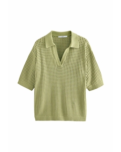 Поло FLY COLLAR, зеленый Next