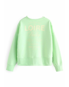 Толстовка RAW HEM DETAIL WASHED CREW NECK, зеленый Next