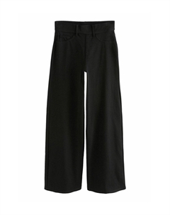 Расклешенные джинсы WIDE LEG, черный Next