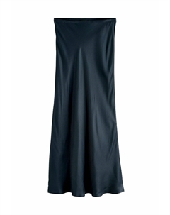 Юбка-колокол Gonna lunga, синий Next