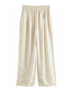 Брюки PETITE FIT HAREEM, бежевый Next