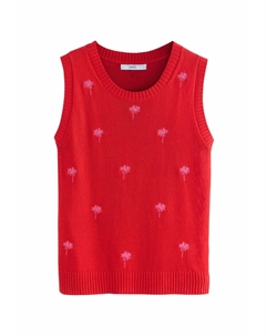 Топ TALL FIT CREW NECK, красный Next