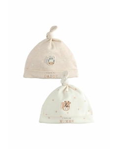 Бейсболка I LOVE MY 2 PACK, бежевый Next