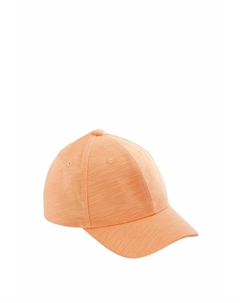 Бейсболка, цвет Mottled Orange Next
