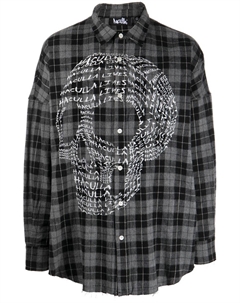 Рубашка с принтом, серый Haculla