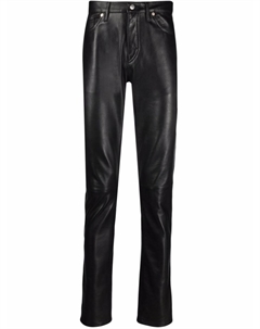 Брюки David, черный Zadig&voltaire