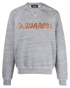 Толстовка Cool с логотипом, серый Dsquared2