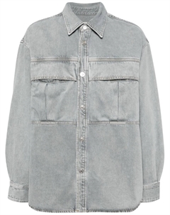 Рубашка Axel, серый Agolde