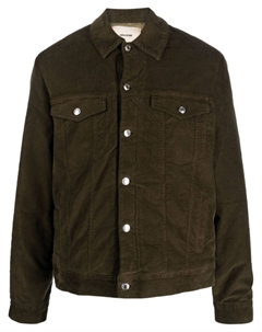 Джинсовая куртка с нашивкой-логотипом, зеленый Zadig&voltaire