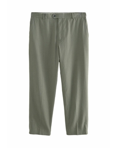 Чиносы REGULAR FIT, зеленый Next