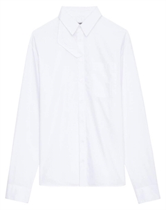 Рубашка Tyrone Pop из органического хлопка, белый Zadig&voltaire