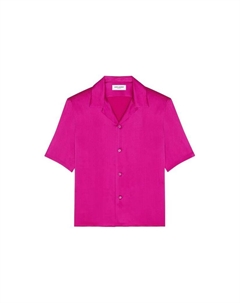 Рубашка мужская персиково-розовая, розовый Saint laurent