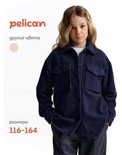 Куртка Pelican