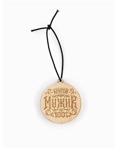 Подвеска автомобильная Сима-ленд