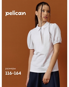 Джемпер Pelican