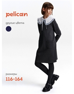 Платье Pelican